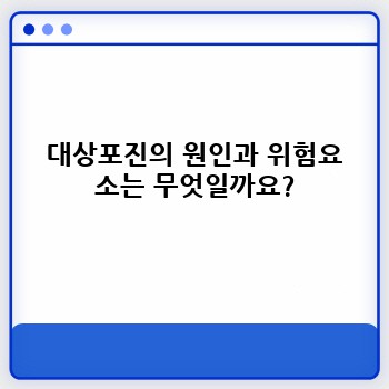 ec8aa808ae30a67d1dc03904e027de7d.jpg