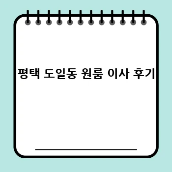 edee3d65316b0fc5c39d5f4878019b36.webp