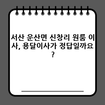 ee5234ec0fcbfeeebd12ebb6c2894269.jpg