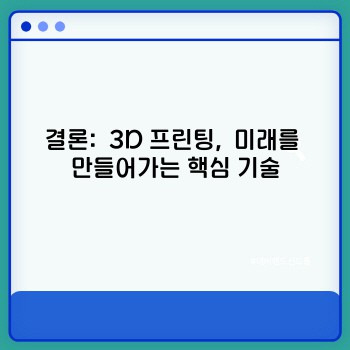 ef193d4891e8f3a73773c2c429b102f5.jpg