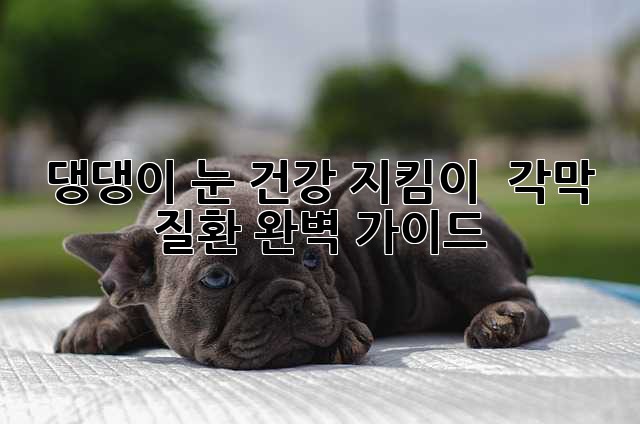 ef1c8172bf7118adc8739bad63640e97.jpg