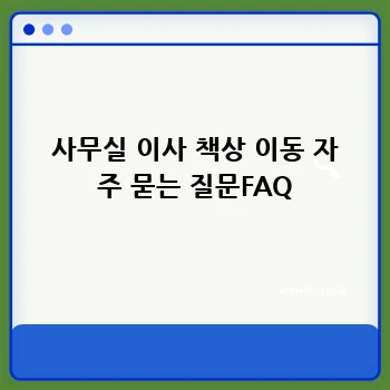 f0972867380e4462d42d04281a8d6875.webp