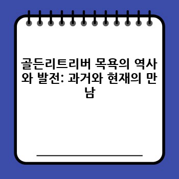 f2494dbad7d09651643871c161d6cc25.jpg
