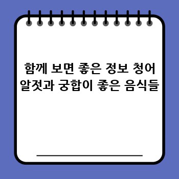 f7e9bd7f86d689640577009460f1b952.jpg
