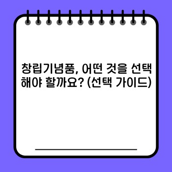 f87e06672aa0fb453ded737d573a0cb3.jpg