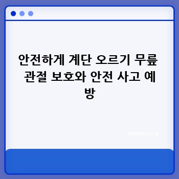 f911f2c98abb877e24f002c83e692eec.jpg