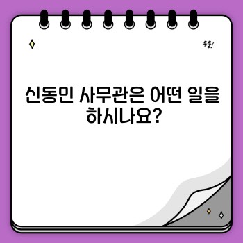 fd3b7dc2cd99dc516efeaa24dde71fa5.jpg
