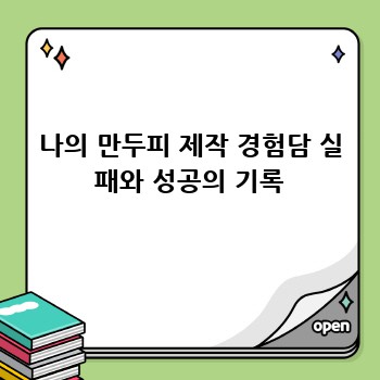 fd700cdbaefdbc4e9aa802fe9f022b92.jpg