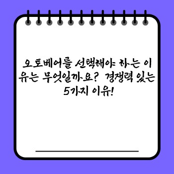 fe85727f93ed158a73943766226cfb32.jpg