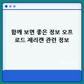 fec9cbe089c294f74ecda1edc13b143f.jpg