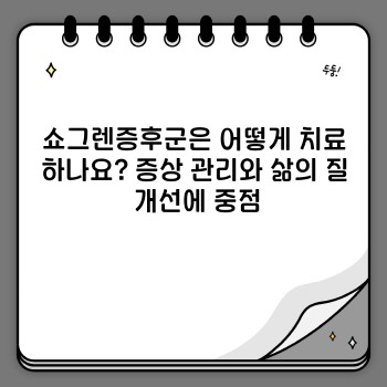 fee9a1bac463a0b25e0d039dc609ab0e.jpg