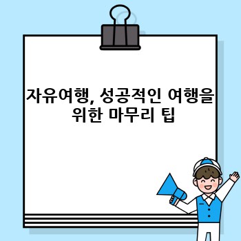 ff1b433819e9ade0ac217deeb2b07152.jpg