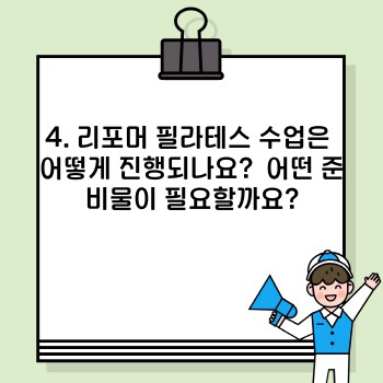 ff4243beee55ab0dcb7e8de090c39748.jpg