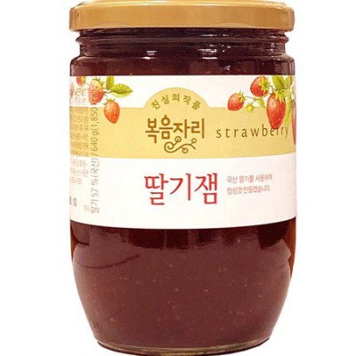 복음자리 과일잼 득템 후기! 솔직한 구매 팁 대방출