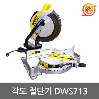 dtw701 후기 ✨ 핵꿀템 할인 정보까지!