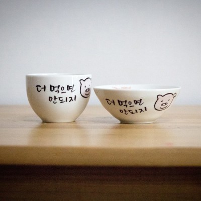 다이어트 그릇 샀더니 식단 관리 넘 쉬워졌네! (솔직 후기 & 꿀팁) 🍽️✨