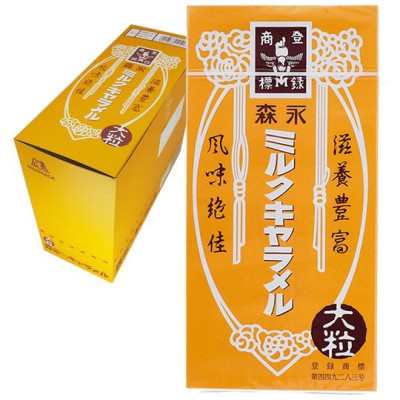 ✨모리나가카라멜 149g✨ 쟁여두고 맘껏 즐겨봐! (꿀팁 대방출🍯)