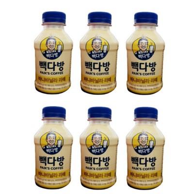 다방에서 찾은 나만의 취향, 최저가 할인 꿀팁까지!