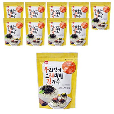 놓치면 후회! 김해워터파크 풀파티 후기 & 꿀팁 대방출 🌊
